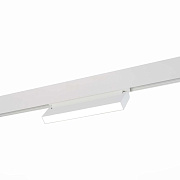 Магнитный трековый светильник ST Luce STAMI ST363.546.12 12Вт LED белый