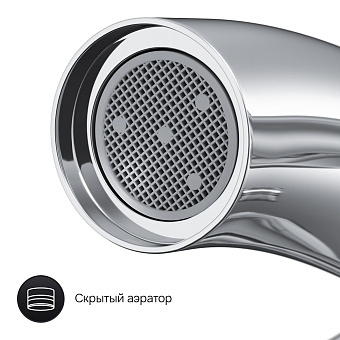 Смеситель для ванны AM-PM Sense F7550064 хром
