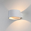 Светильник настенный Elektrostandard Coneto a040451 MRL 1045 6Вт LED