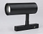 Магнитный трековый светильник Ambrella Track System GL3823 10Вт LED чёрный