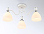 Люстра потолочная Ambrella TRADITIONAL Modern TR303302 600Вт 3 лампочек E27