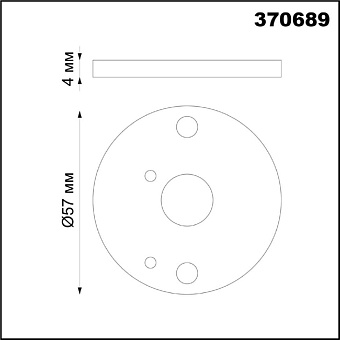 Светильник подвесной Novotech KONST 370689 50Вт GU10