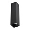 Светильник потолочный Lightstar RULLO 216397 50Вт GU10