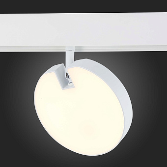 Магнитный трековый светильник ST Luce TALE ST359.536.15 15Вт LED белый