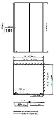 Угловое ограждение WASSERKRAFT Dill 61S07 200х120см стекло прозрачное