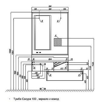 Комод Акватон Сакура 1A234803SKW80 47х99,6х24см белый глянцевый/ольха наварра