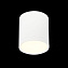 Светильник точечный накладной ST Luce RENE ST113.532.05 5Вт LED