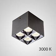 Спот ImperiumLOFT Cup 212546-23 20Вт 4 лампы LED