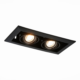 Светильник точечный встраиваемый ST Luce HEMI ST250.448.02 100Вт GU10