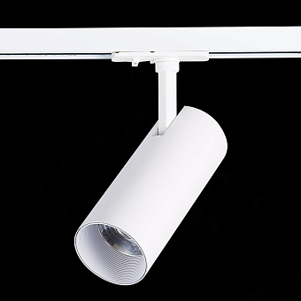 Трековый светильник ST Luce MONO ST350.536.20.36 20Вт LED матовый белый для однофазного трека