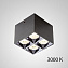 Спот ImperiumLOFT Cup 212546-23 20Вт 4 лампы LED