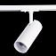 Трековый светильник ST Luce MONO ST350.536.20.36 20Вт LED матовый белый для однофазного трека