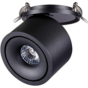 Спот встраиваемый Novotech SPOT 358775 15Вт LED