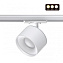 Трековый светильник Novotech GIRO 358973 15Вт LED белый для однофазного трека