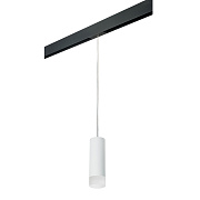 Трековый светильник Lightstar Rullo PRORP48631 50Вт GU10 белый для однофазного трека