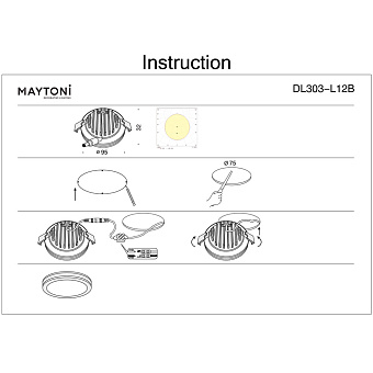 Светильник точечный встраиваемый Maytoni Phanton DL303-L12B 12Вт LED