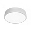 Светильник потолочный KINK Light МЕДИНА d30 h5 Led 18W (4000K 18Вт LED