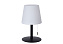 Настольная лампа Lucide RIO 13815/02/99 1,8Вт LED