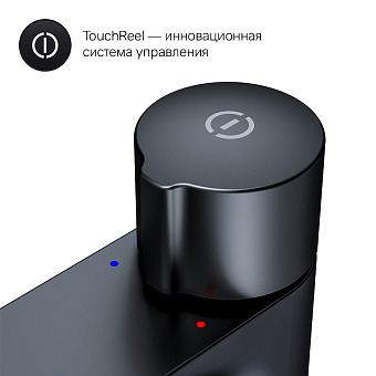 Смеситель для раковины AM-PM X-Joy F85A92522 чёрный