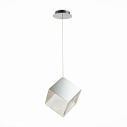 Светильник подвесной ST Luce RIELLO SL1182.103.01 5Вт G9