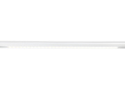 Магнитный трековый светильник Ambrella Track System GL4031 30Вт LED белый