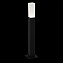 Светильник ландшафтный ST Luce VIVO SL101.405.01 3Вт IP65 LED чёрный