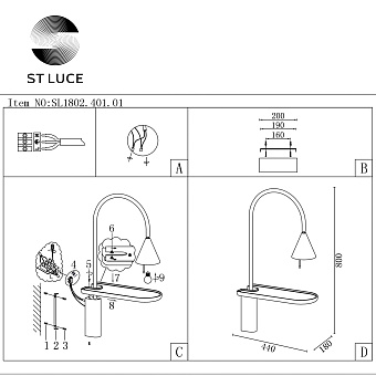 Бра ST Luce AMIRO SL1802.401.01 60Вт E27