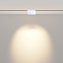 Магнитный трековый светильник Maytoni Magnetic track system Exility Points 6Вт LED белый