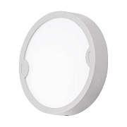 Светильник фасадный EGLO ALFENA-R 95083 10Вт IP44 LED белый