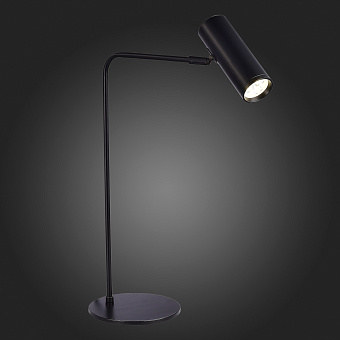 Настольная лампа офисная ST Luce ARPER SL1006.404.01 3Вт LED