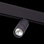 Магнитный трековый светильник ST Luce LEMMI ST365.436.12 12Вт LED чёрный