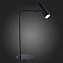 Настольная лампа офисная ST Luce ARPER SL1006.404.01 3Вт LED