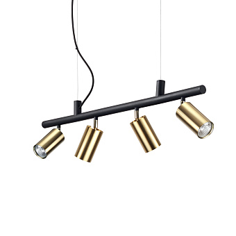 Светильник подвесной IDEAL LUX DYNAMITE 244624 28Вт GU10