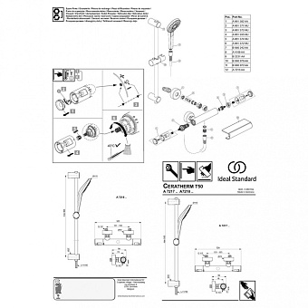 Душевая система IDEAL STANDARD CERATHERM T50 A7217AA хром