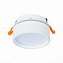 Светильник точечный встраиваемый ST Luce ST651 ST651.538.14 14Вт LED