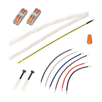 Короб для блока питания Arlight 033079