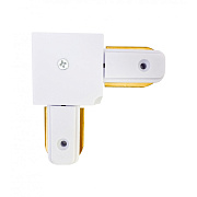 Коннектор KINK Light 167,01 белый для однофазного трека