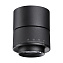 Светильник потолочный Novotech EDDY 358946 18Вт LED