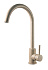 Смеситель для кухни ESKO K45 Beige высокий излив бежевый