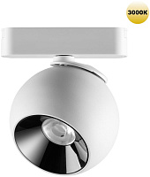 Трековый светильник Novotech SMAL 359267 12Вт LED белый для низковольтного трека