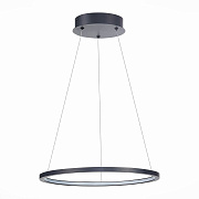 Светильник подвесной ST Luce ST603 IN ST603.443.22 22Вт LED