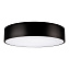 Светильник потолочный Arlight SP-Tor-Pill 022998 35Вт LED