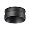 Кольцо Novotech 370707 d57мм чёрный