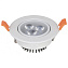 Светильник точечный встраиваемый KINK Light Точка 2143 7Вт LED