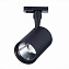 Трековый светильник ST Luce CAMI ST351.436.20.36 20Вт LED матовый чёрный для однофазного трека