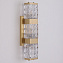 Светильник настенный ImperiumLOFT Magnet 227145-23 40Вт G9