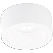Светильник точечный накладной Arte Lamp EFFETTO A5553PL-1WH 11Вт GX53