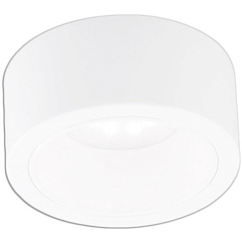 Светильник точечный накладной Arte Lamp EFFETTO A5553PL-1WH 11Вт GX53