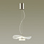 Светильник подвесной Odeon L-VISION 4856/10LA 10Вт LED