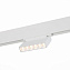 Магнитный трековый светильник ST Luce NANE ST364.536.06 6Вт LED белый